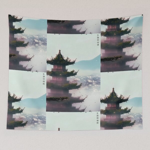 Item preview, Mystic Mountains and Cranes - Chinese Landscape Art designed and sold by Piotrek0001.