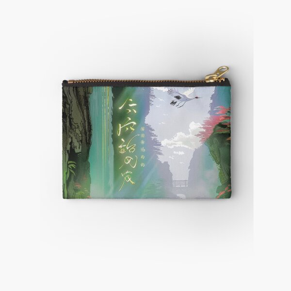 Item preview, Mystic Mountains and Cranes - Chinese Landscape Art designed and sold by Piotrek0001.