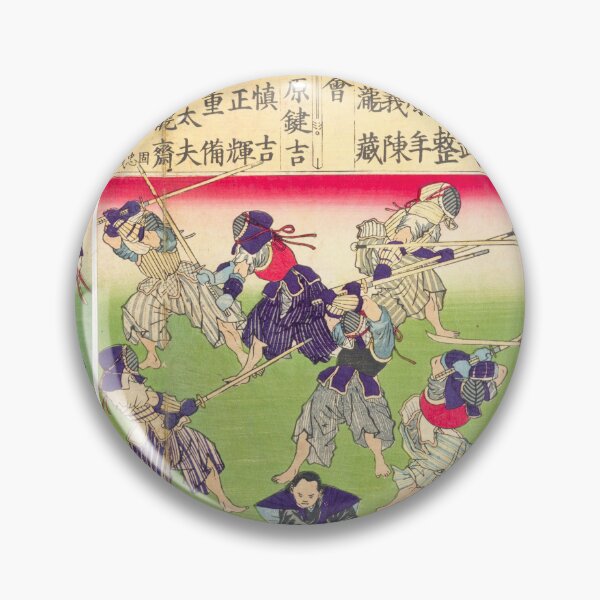 Item preview, Kendo Swordsmanship  by Tsukioka Yoshitoshi  designed and sold by TeeARTHY.