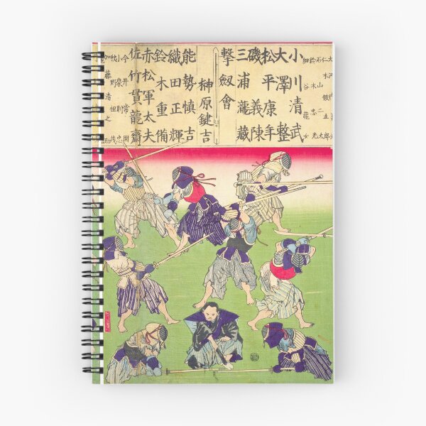 Artikelvorschau, Kendo-Schwertkunst von Tsukioka Yoshitoshi  entworfen und verkauft von TeeARTHY.