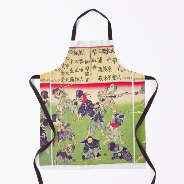 Item preview, Kendo Swordsmanship  by Tsukioka Yoshitoshi  designed and sold by TeeARTHY.
