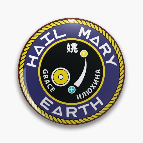 Item preview, Hail Mary designed and sold by CargoHoldDesign.