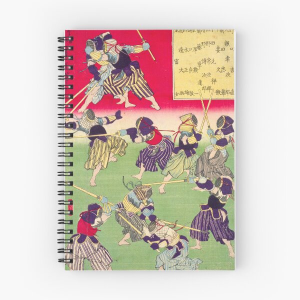 Item preview, Kendo Swordsmanship by Tsukioka Yoshitoshi designed and sold by TeeARTHY.