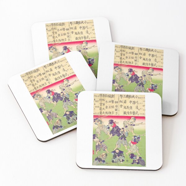 Item preview,  Kendo Swordsmanship by Tsukioka Yoshitoshi designed and sold by TeeARTHY.