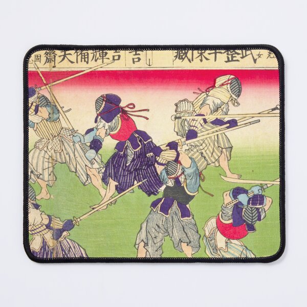 Item preview,  Kendo Swordsmanship by Tsukioka Yoshitoshi designed and sold by TeeARTHY.