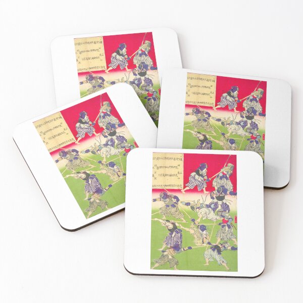 Item preview, Kendo Swordsmanship by Tsukioka Yoshitoshi designed and sold by TeeARTHY.