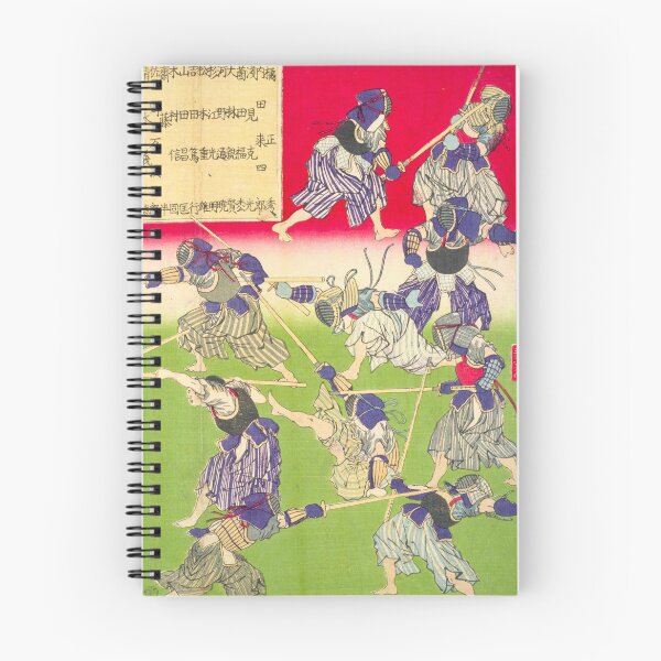 Item preview, Kendo Swordsmanship by Tsukioka Yoshitoshi designed and sold by TeeARTHY.