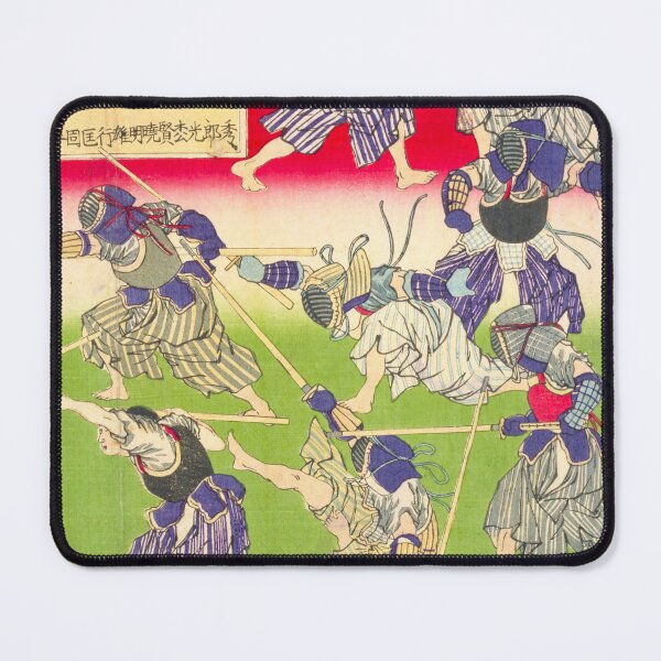 Item preview, Kendo Swordsmanship by Tsukioka Yoshitoshi designed and sold by TeeARTHY.