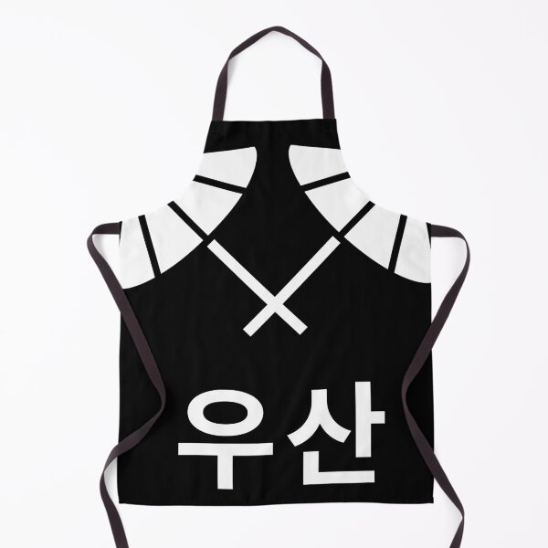 Item preview,  Korean word means umbrella  designed and sold by Telegant.