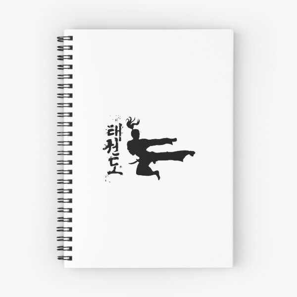 Item preview, TaeKwon Do Girl  designed and sold by amaryllisart.