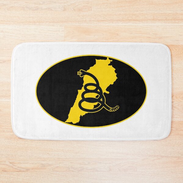Item preview, LEBANON - Freedom Is The Superpower - Modern Gadsden Snake Flag - Dont Tread On Me design designed and sold by pelagio.