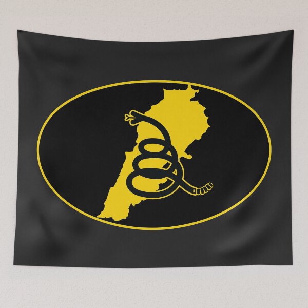 Item preview, LEBANON - Freedom Is The Superpower - Modern Gadsden Snake Flag - Dont Tread On Me design designed and sold by pelagio.
