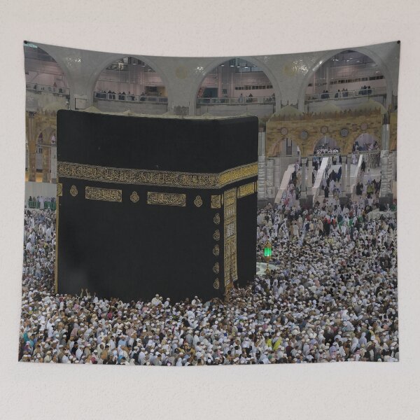 Item preview, Great Mosque islamic of Mecca designed and sold by skalihm.