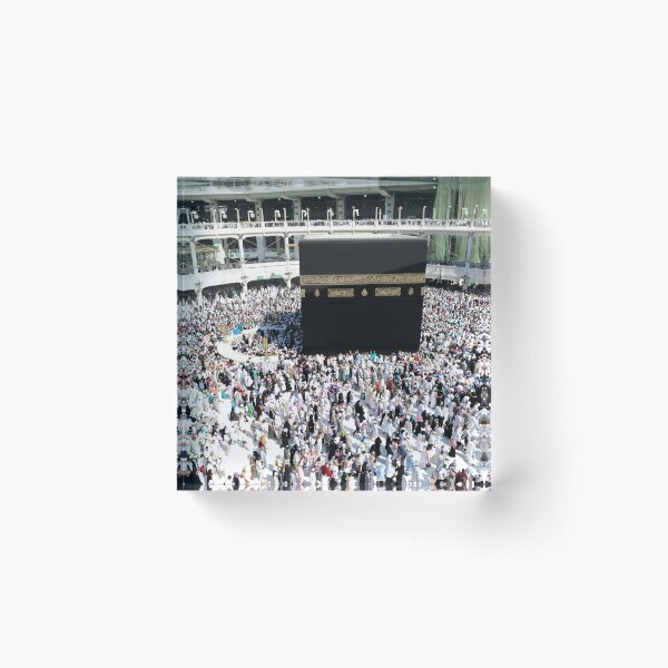 Item preview, Islamic Gift, Mecca In Saudi Arabia designed and sold by skalihm.