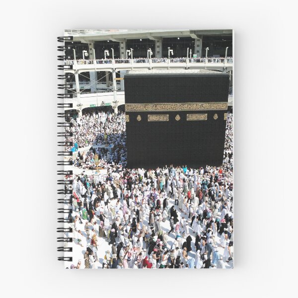 Item preview, Islamic Gift, Mecca In Saudi Arabia designed and sold by skalihm.