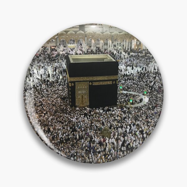 Item preview, Islamic art, Mecca In Saudi Arabia designed and sold by skalihm.