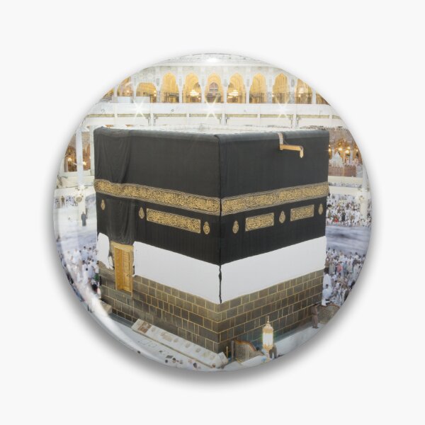 Artikelvorschau, Heilige Moschee in Mekka mit muslimischen Pilgern des Hadsch entworfen und verkauft von skalihm.