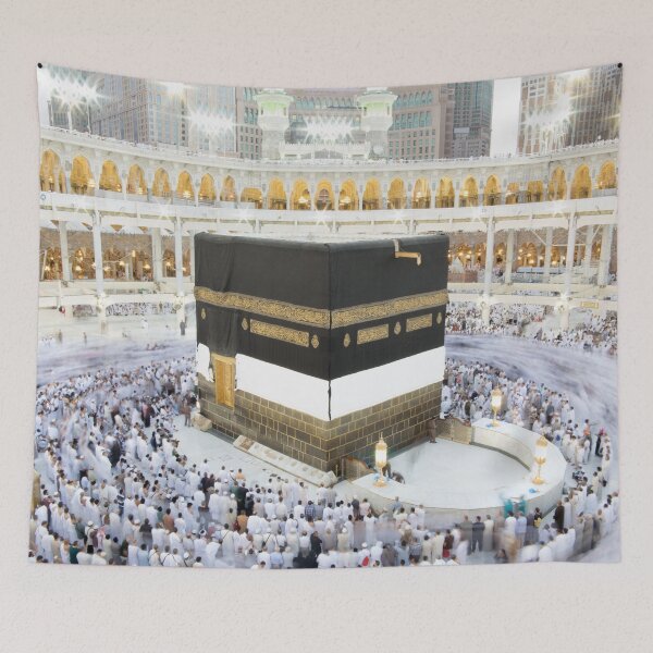 Artikelvorschau, Heilige Moschee in Mekka mit muslimischen Pilgern des Hadsch entworfen und verkauft von skalihm.