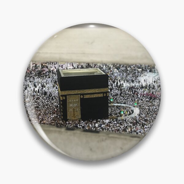 Item preview, Kaaba the Holy mosque in Mecca with Muslim people designed and sold by skalihm.
