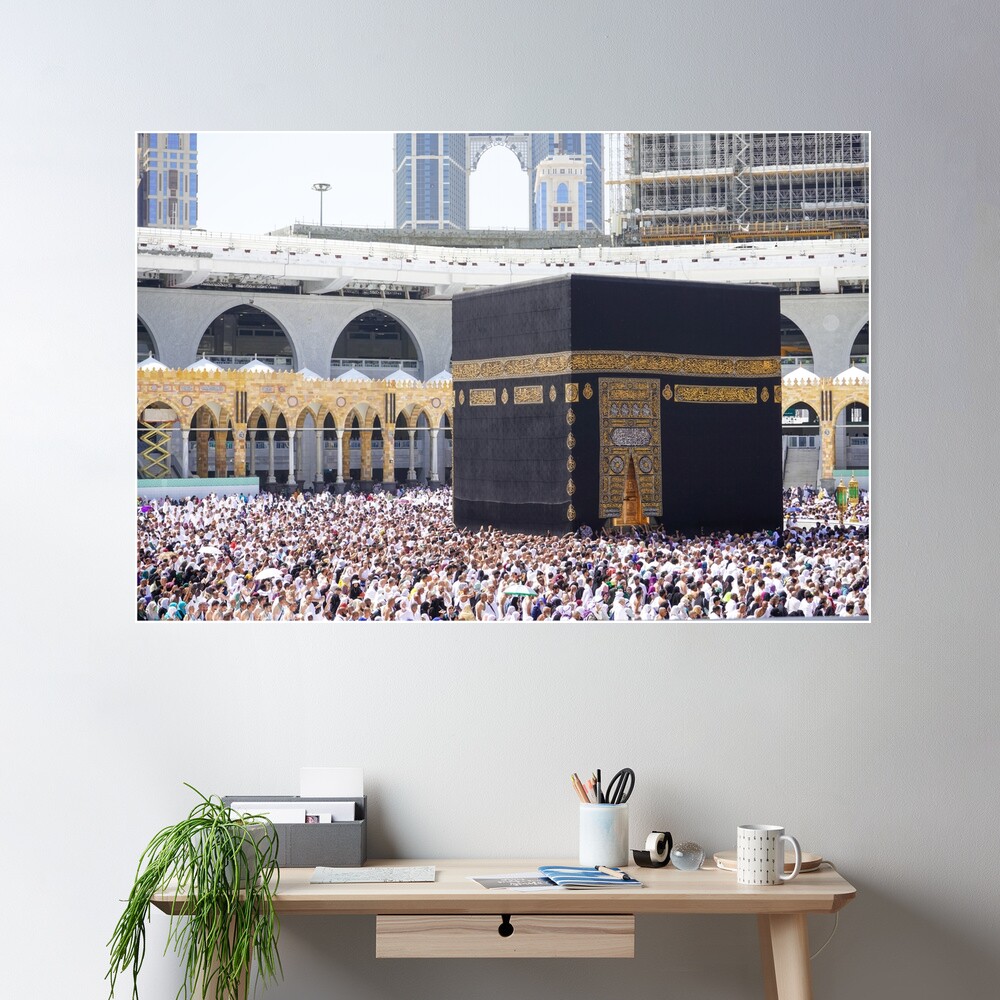 Hd Print La Mecque Islamique Sacré Paysage Peinture À L'huile Architecture Religieuse Architecture Orientale Classique Mur Photo pour Salon 70x140cm innerframe
