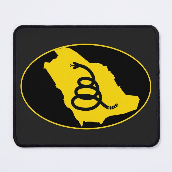 Item preview, SAUDI ARABIA - Freedom Is The Superpower - Modern Gadsden Snake Flag - Dont Tread On Me design designed and sold by pelagio.