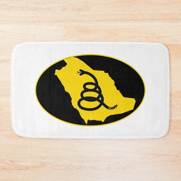 Item preview, SAUDI ARABIA - Freedom Is The Superpower - Modern Gadsden Snake Flag - Dont Tread On Me design designed and sold by pelagio.