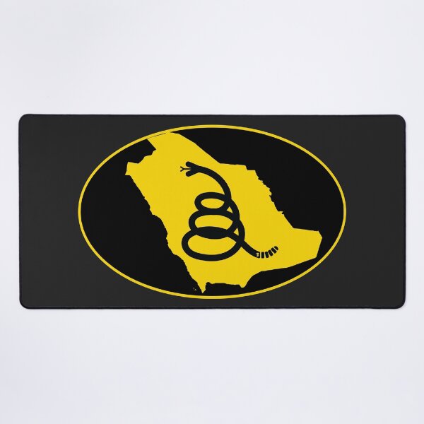 Item preview, SAUDI ARABIA - Freedom Is The Superpower - Modern Gadsden Snake Flag - Dont Tread On Me design designed and sold by pelagio.
