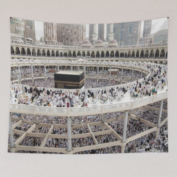 Item preview, Muslim people pilgrims of Hajj designed and sold by skalihm.