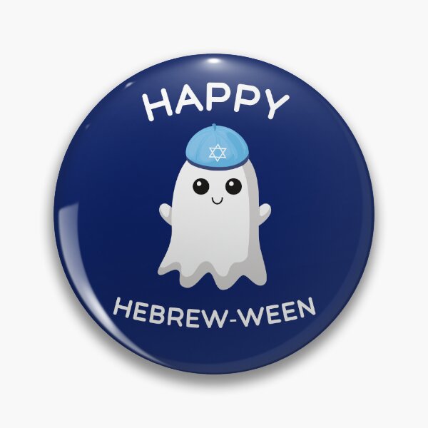 Item preview, Happy Hebrew-Ween Funny Jewish Ghost Halloween Saying designed and sold by SharpThreadZ.