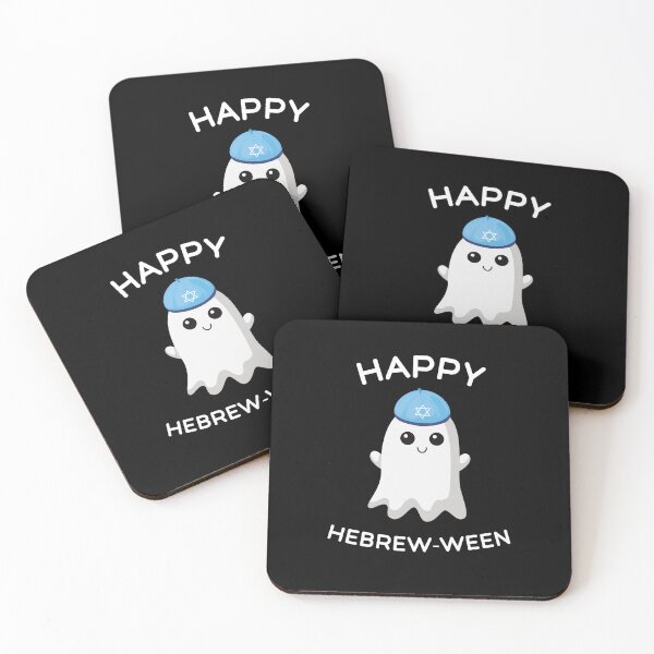 Item preview, Happy Hebrew-Ween Funny Jewish Ghost Halloween Saying designed and sold by SharpThreadZ.