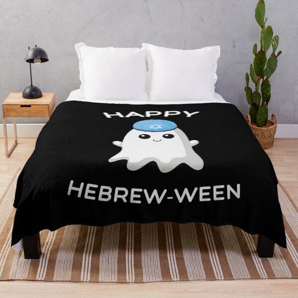 Item preview, Happy Hebrew-Ween Funny Jewish Ghost Halloween Saying designed and sold by SharpThreadZ.