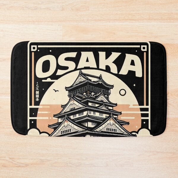 Item preview, Osaka Castle - Magic Place designed and sold by RafaelLima7.