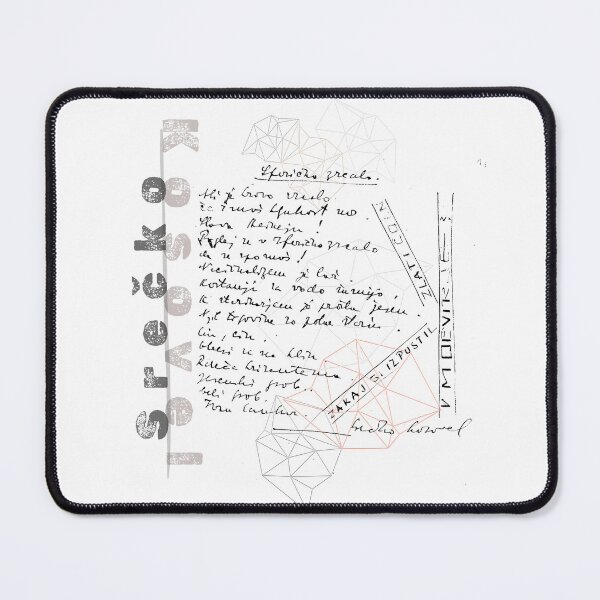 Item preview, Srečko Kosovel poem " Sferično zrcalo" (Spherical Mirror) designed and sold by AmuraLumina.