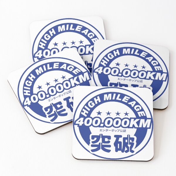 Item preview, HIGH MILEAGE CLUB 400.000KM | ZEROMON designed and sold by ZEROMON Headquarters.