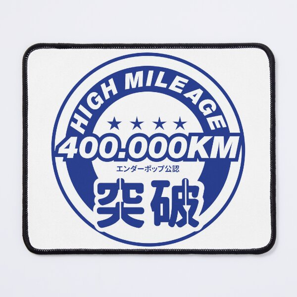 Item preview, HIGH MILEAGE CLUB 400.000KM | ZEROMON designed and sold by ZEROMON Headquarters.