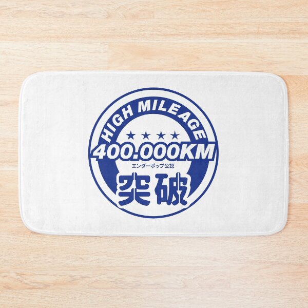 Item preview, HIGH MILEAGE CLUB 400.000KM | ZEROMON designed and sold by ZEROMON Headquarters.