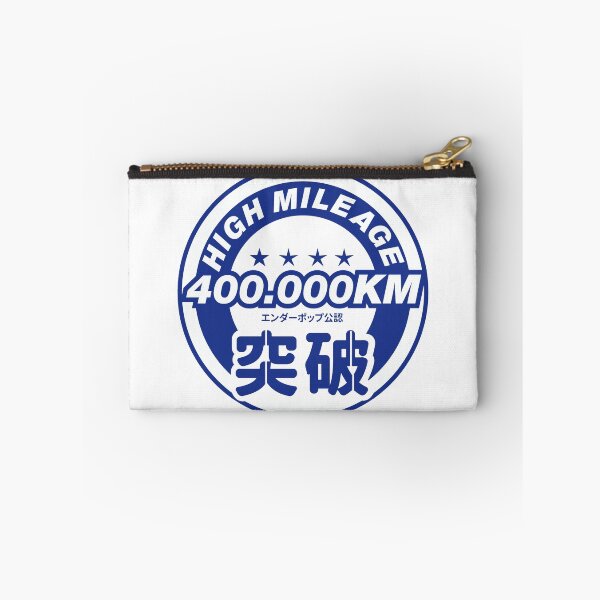 Item preview, HIGH MILEAGE CLUB 400.000KM | ZEROMON designed and sold by ZEROMON Headquarters.