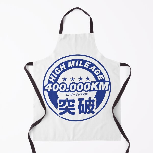Item preview, HIGH MILEAGE CLUB 400.000KM | ZEROMON designed and sold by ZEROMON Headquarters.