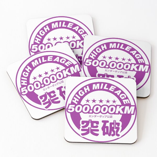 Item preview, HIGH MILEAGE CLUB 500.000KM | ZEROMON designed and sold by ZEROMON Headquarters.
