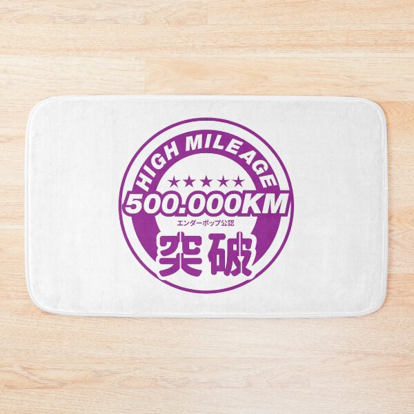 Item preview, HIGH MILEAGE CLUB 500.000KM | ZEROMON designed and sold by ZEROMON Headquarters.