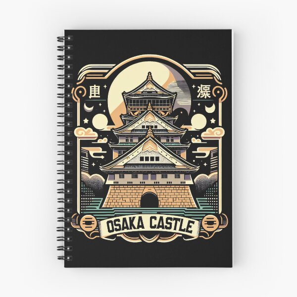Item preview, Osaka Castle 2 designed and sold by RafaelLima7.
