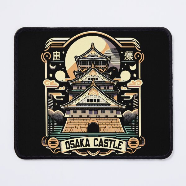 Item preview, Osaka Castle 2 designed and sold by RafaelLima7.