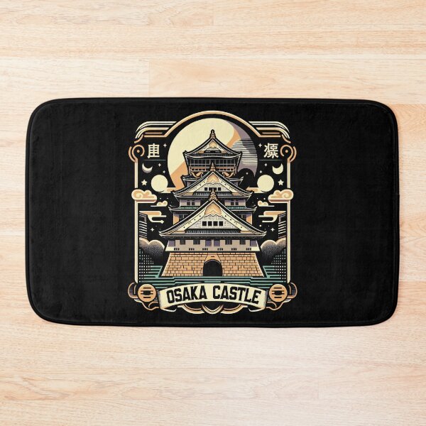 Item preview, Osaka Castle 2 designed and sold by RafaelLima7.