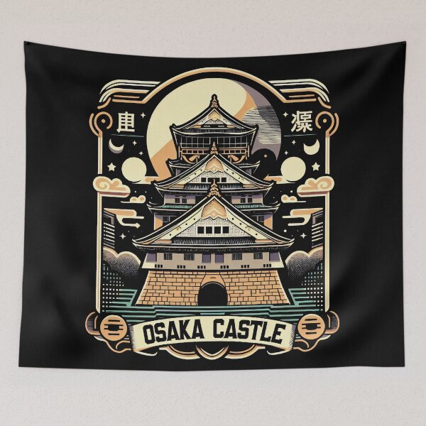 Item preview, Osaka Castle 2 designed and sold by RafaelLima7.