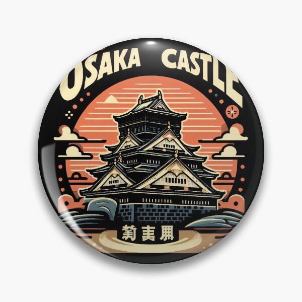 Item preview, Osaka Castle 3 designed and sold by RafaelLima7.