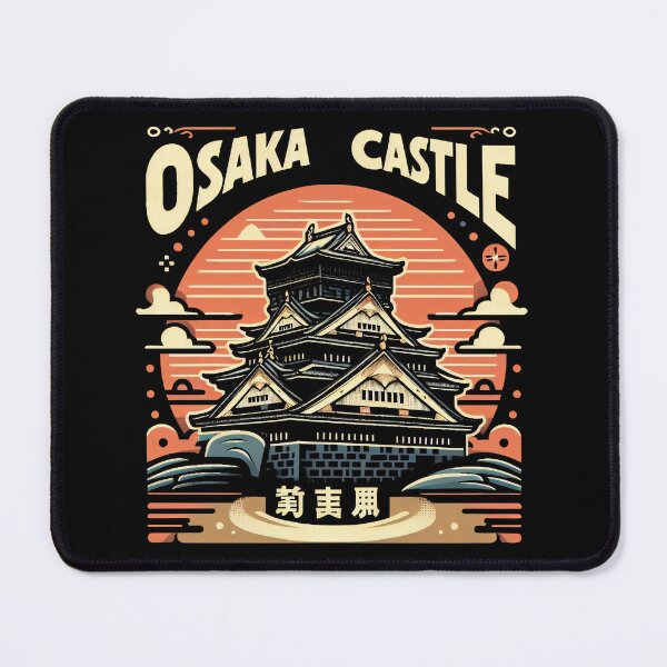 Item preview, Osaka Castle 3 designed and sold by RafaelLima7.