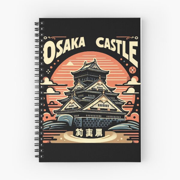 Item preview, Osaka Castle 3 designed and sold by RafaelLima7.