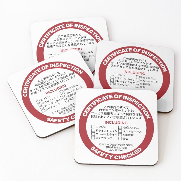Artikelvorschau, CERTIFICATE OF INSPECTION | RED | ZEROMON entworfen und verkauft von ZEROMON Headquarters.
