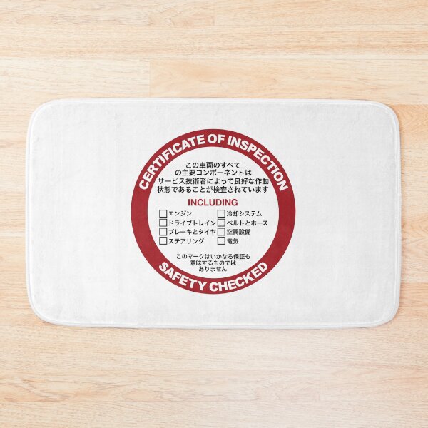 Item preview, CERTIFICATE OF INSPECTION | RED | ZEROMON designed and sold by ZEROMON Headquarters.