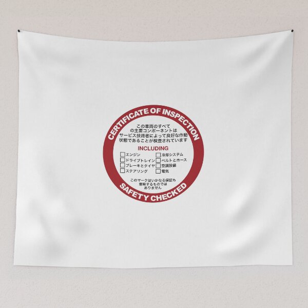 Artikelvorschau, CERTIFICATE OF INSPECTION | RED | ZEROMON entworfen und verkauft von ZEROMON Headquarters.